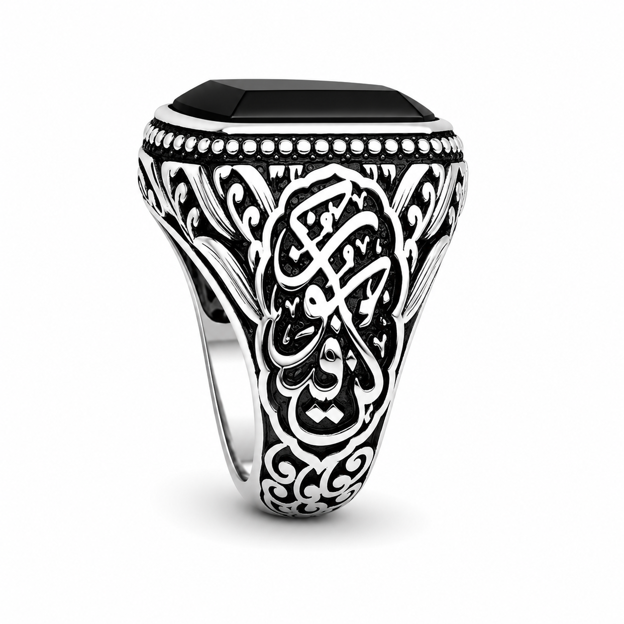 خاتم 2089