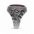 خاتم 2419