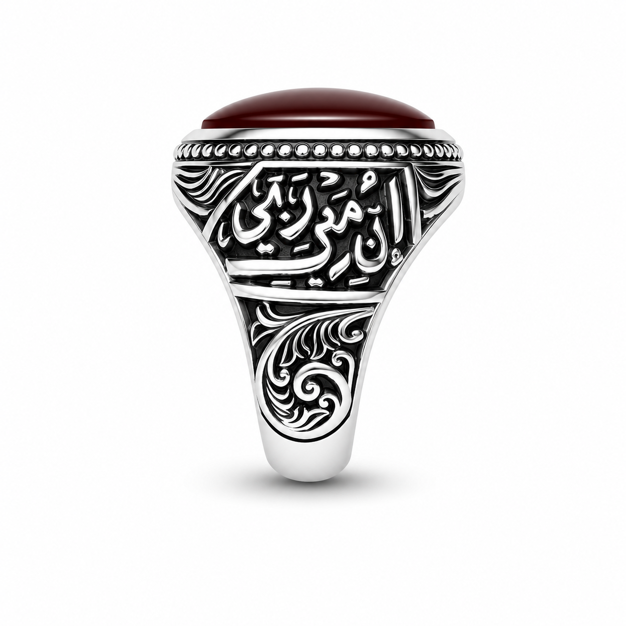 خاتم 2561