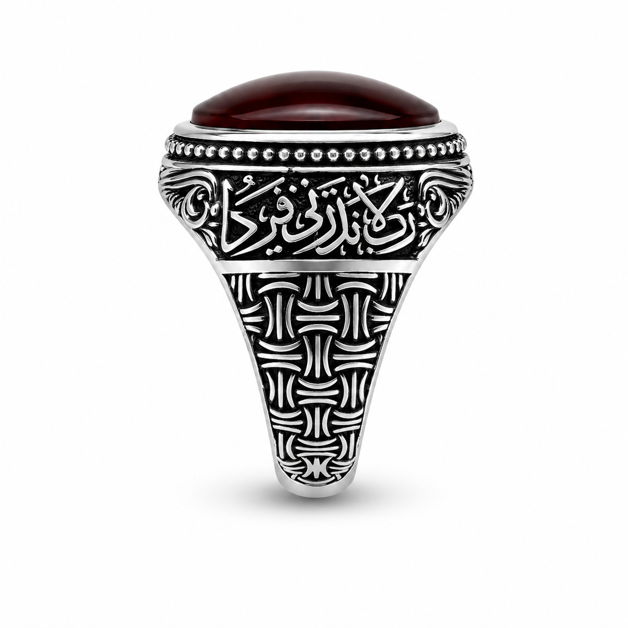 خاتم 2566