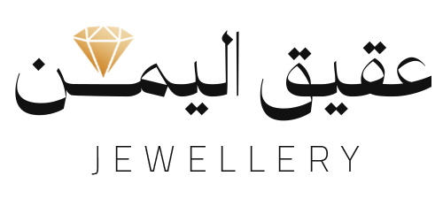 AQIQ AL YEMEN JEWELLERY W.L.L