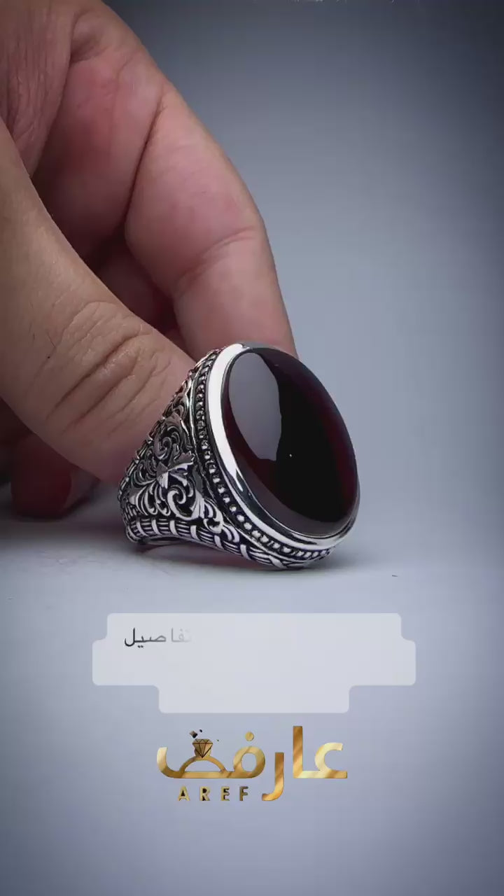 خاتم 2491