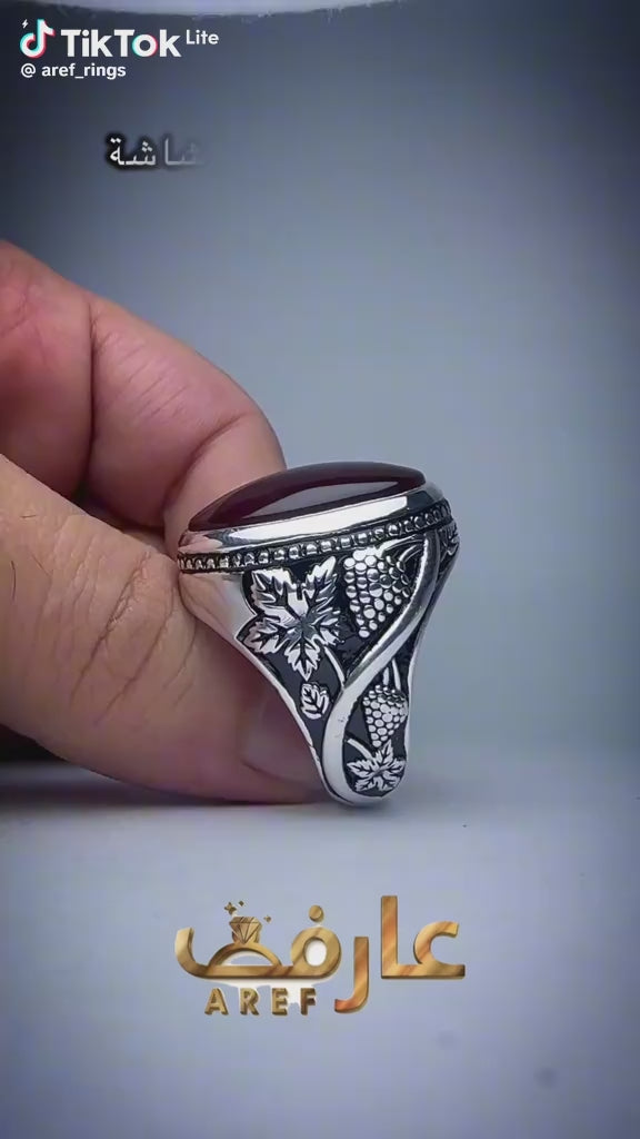 خاتم 2516