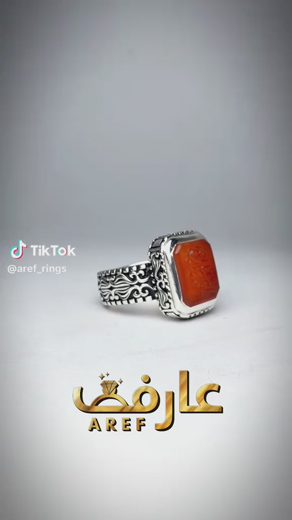 خاتم 2120