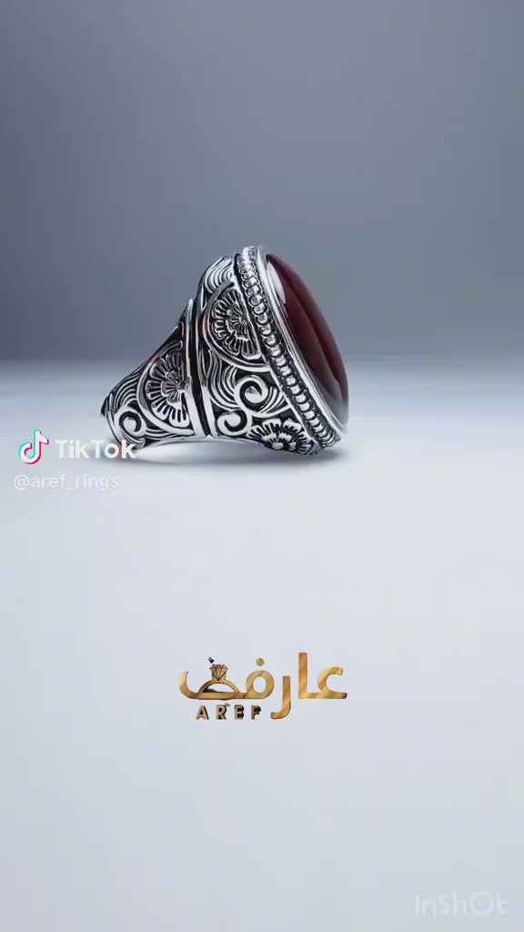 خاتم 2268
