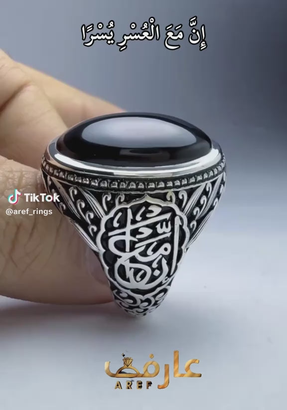 خاتم 2304