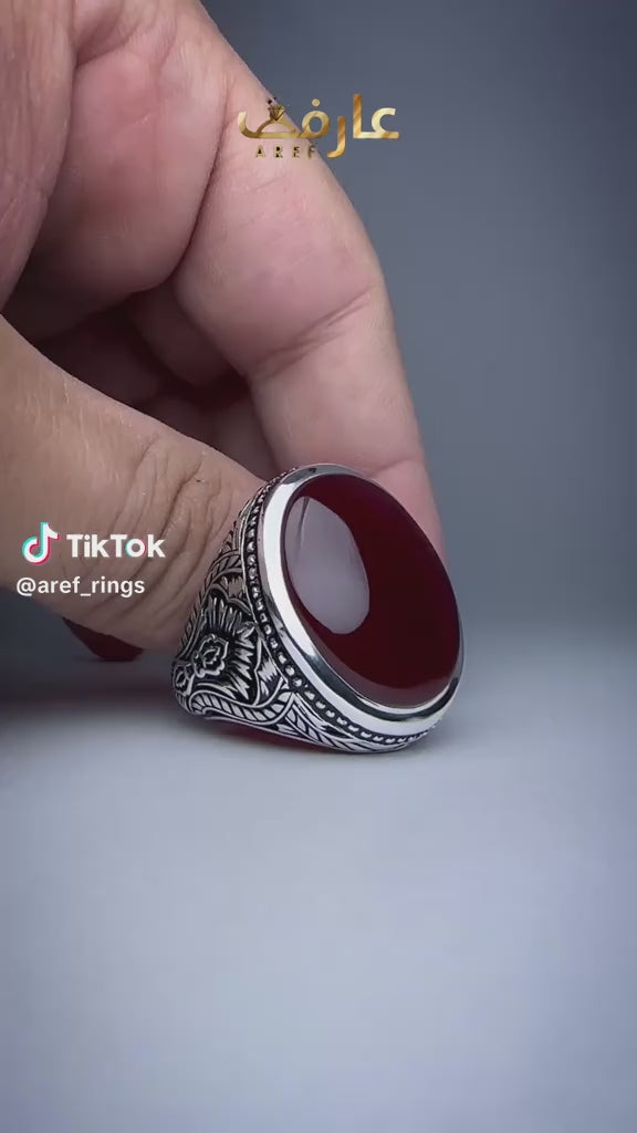 خاتم 2447