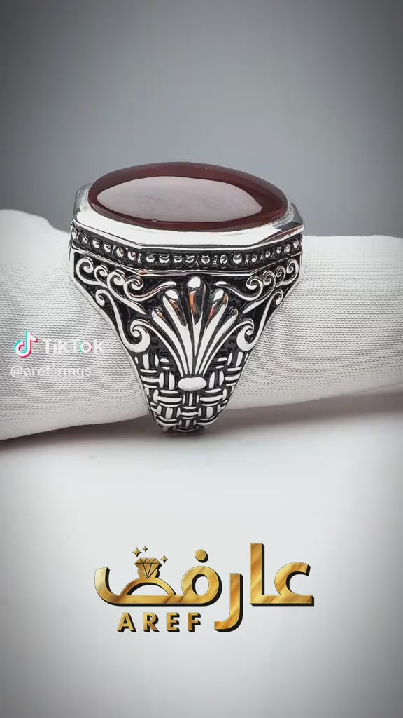 خاتم 2485