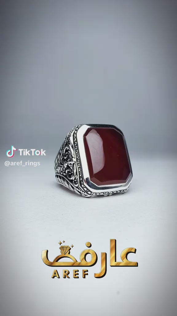خاتم 2529
