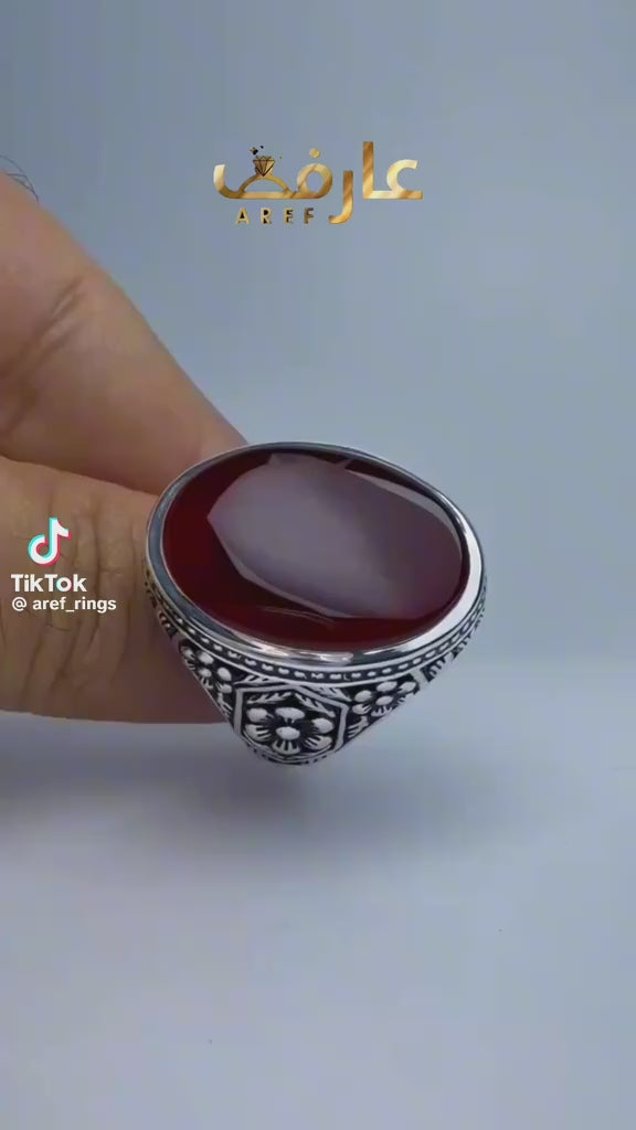 خاتم 2040