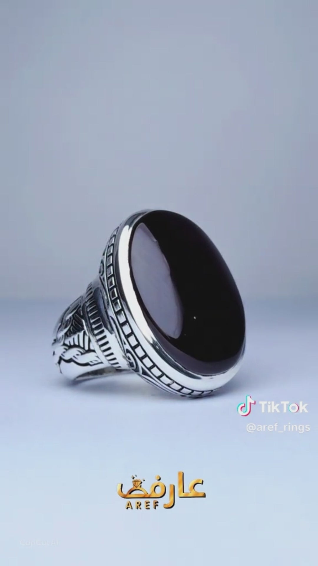 خاتم 1590