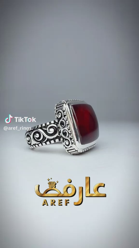 خاتم 2080