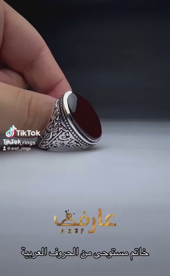 خاتم2285