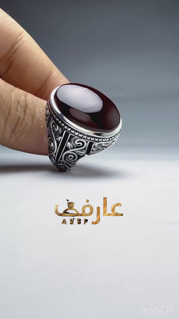 خاتم 2080