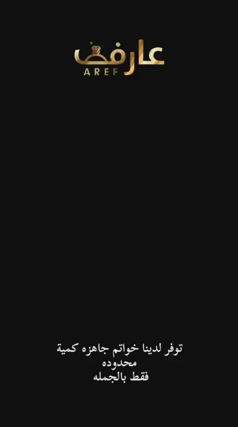 2087