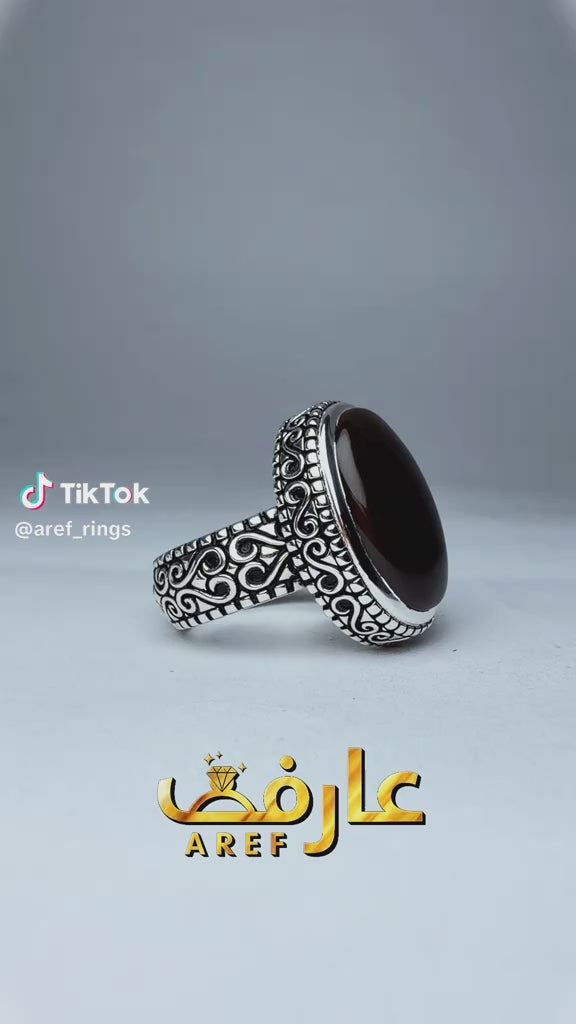 خاتم 1980