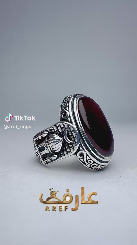 2486 خاتم رقم