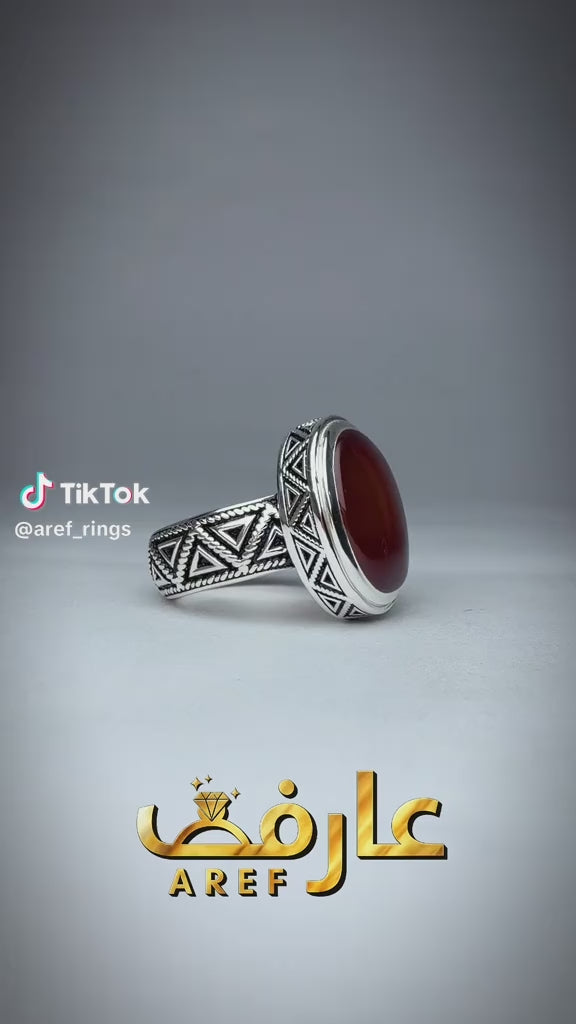 خاتم 1950