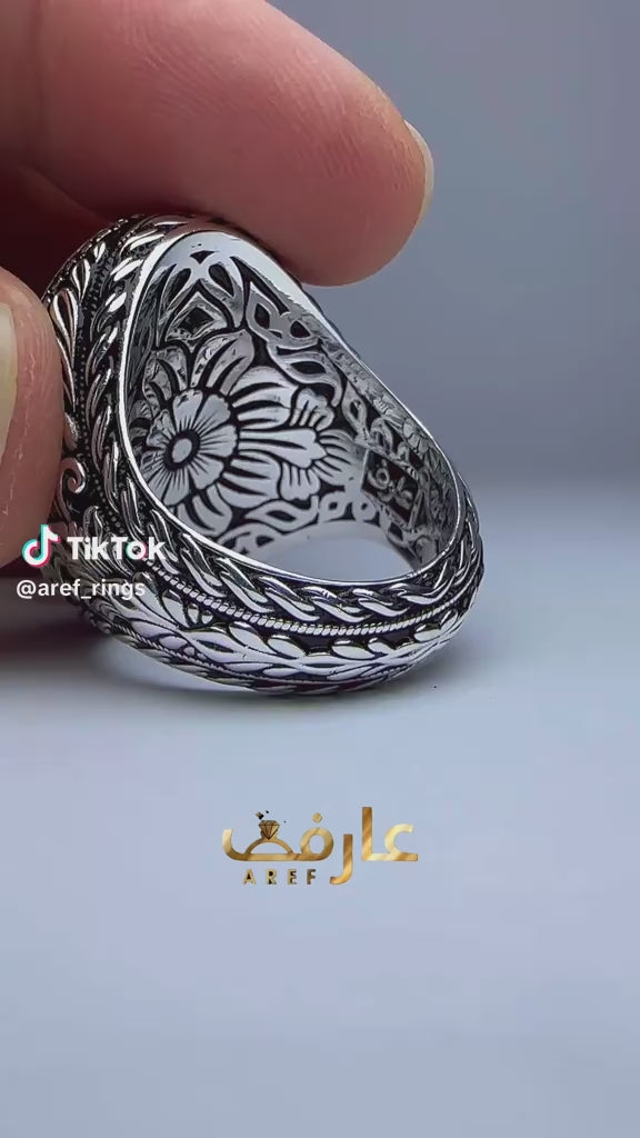 خاتم 2337